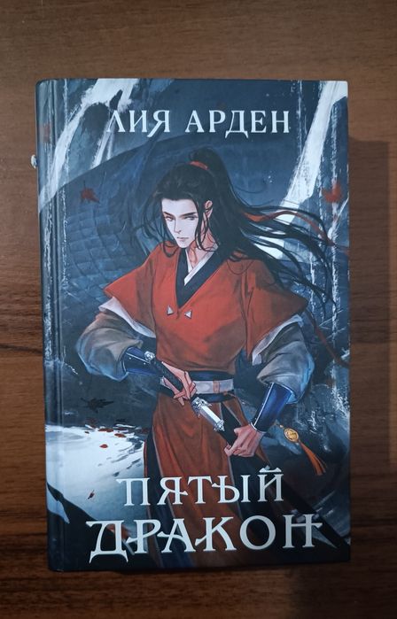 Продам книги в отличном состоянии