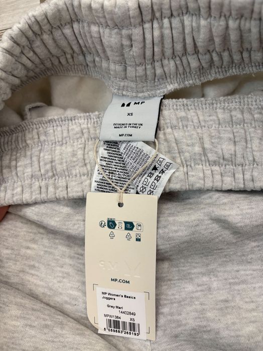 Ново Долнище MyProtein XS