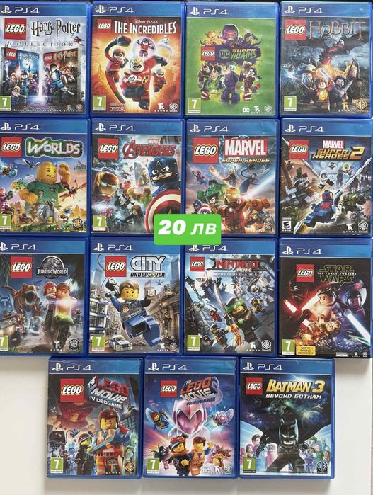 Над 100 Playstation 4 /  5 игри Екшън/ Приключенски / За Деца /Спортни
