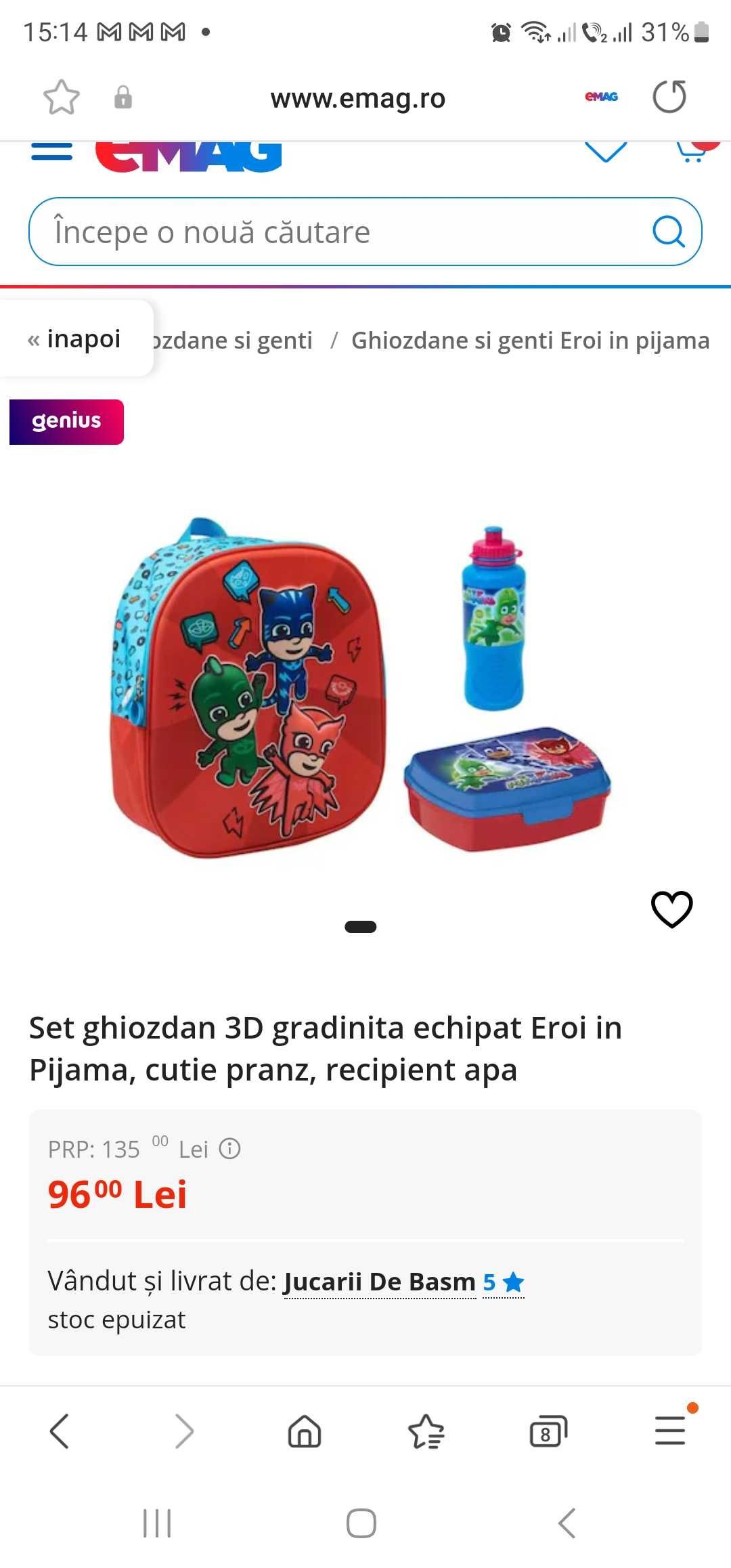 Set ghiozdan 3D gradinita Eroi in Pijama,