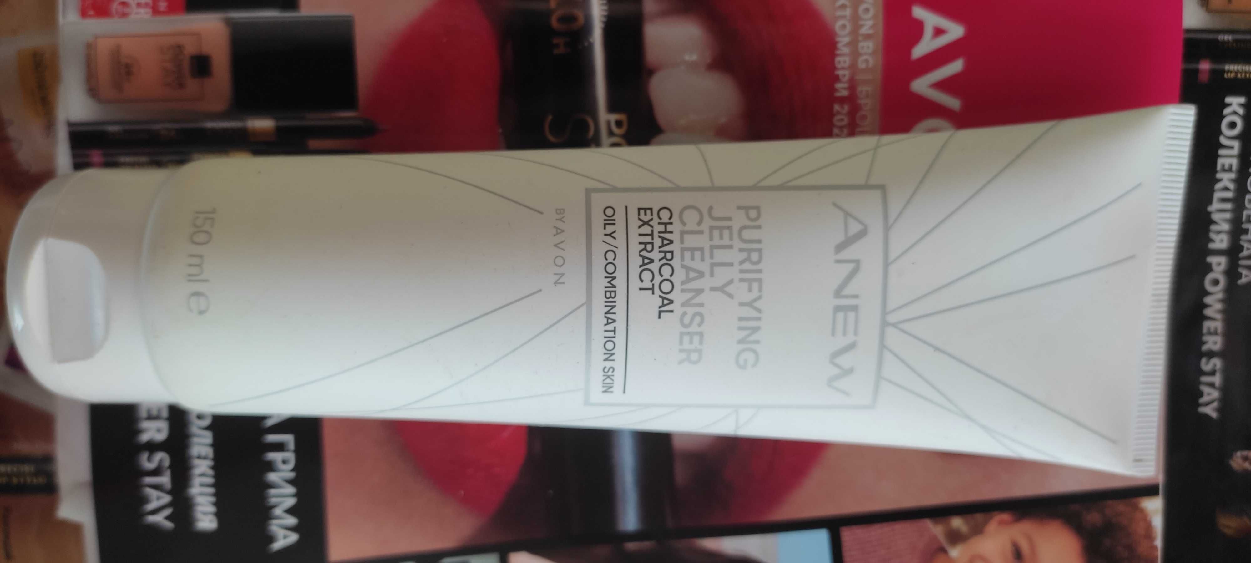 AVON ANEW продукти
