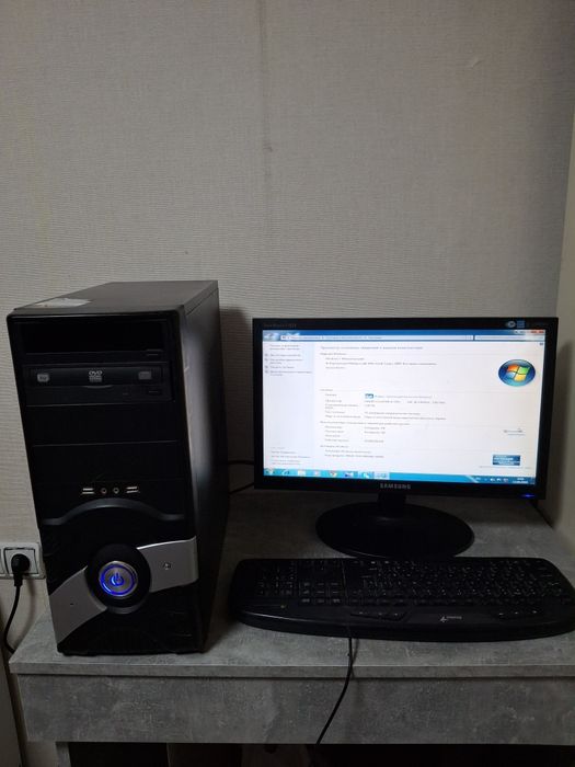 Компьютер           .