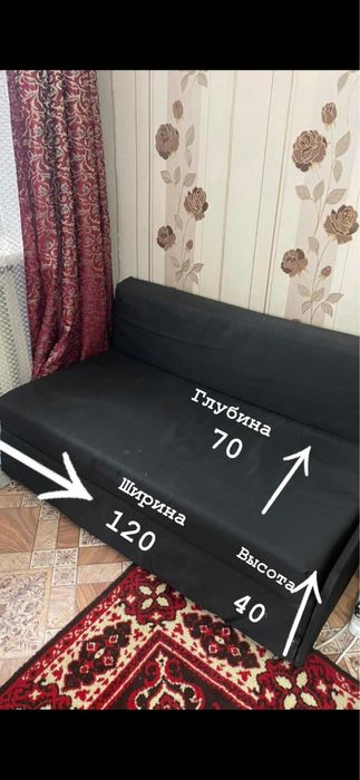 Продам диван цвет черный. Б/у