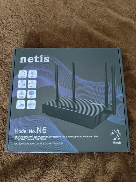 Роутер Netis N6 с поддержкой Wi-Fi 6, Eazy Mesh