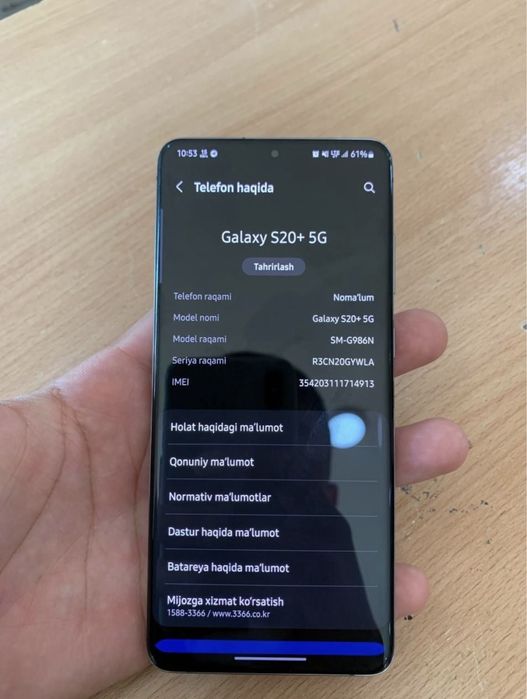 Samsung S 20+5G 256 gb