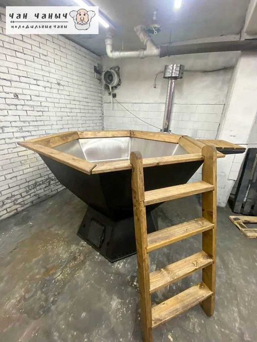 Банный чан из нержавейки с ветрозащитой на 4-6 чел.