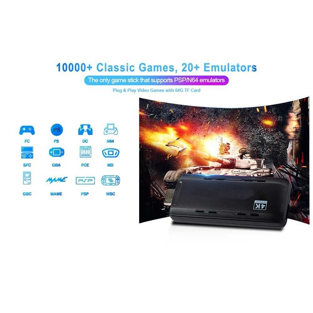 Игрова конзола STELS U90, Quad Core, 64GB, 2 джойстика, 10000 игри