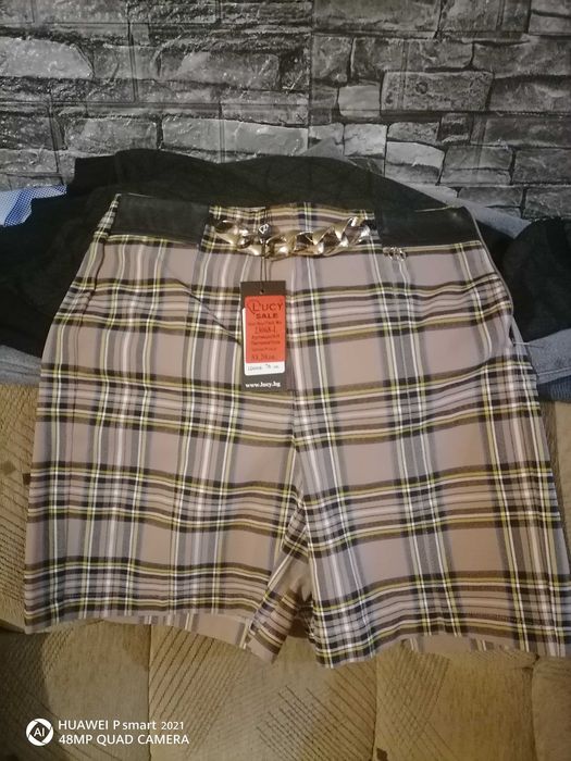 Къси панталони Lucy