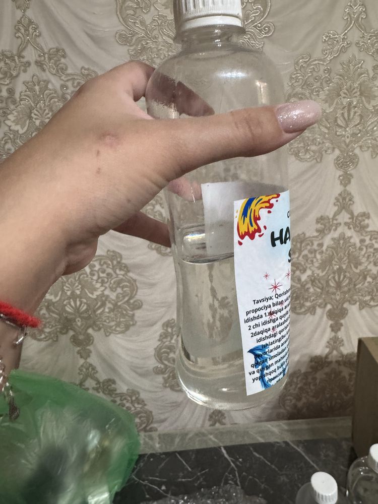 Смола новая для залливки