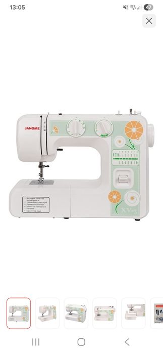 Швейная машина.  Швейная машина "Janome"