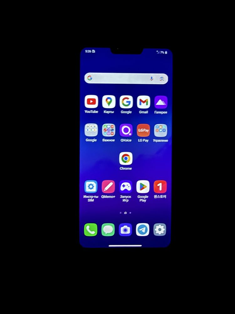 LG G7 Thinq 128 гб