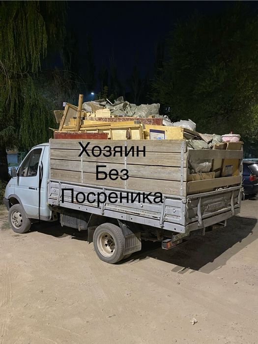 Вывоз строительная мусор