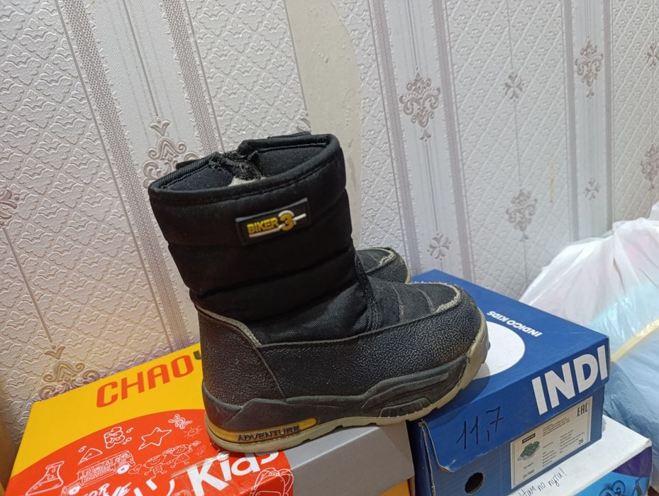 Продам дудыши 28 размер