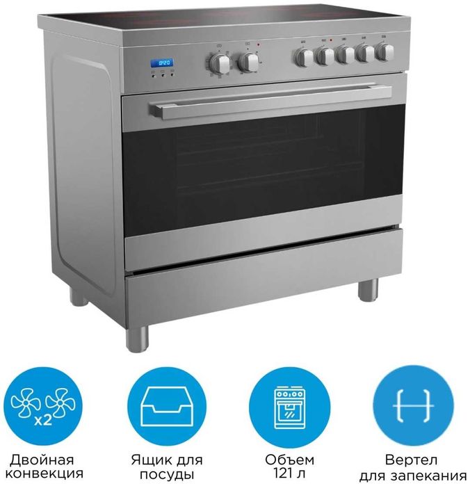 Электрическая плита MIDEA FSC-911EX