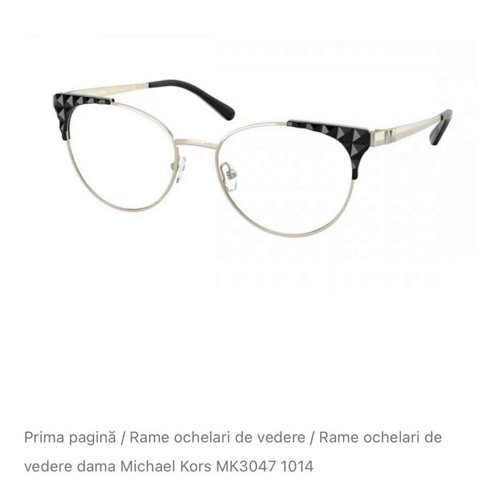 Ramă ochelari vedere Michael Kors
