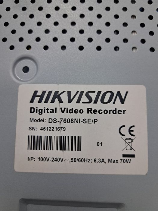 Видеорегистратор NVR Hikvision
