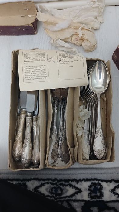 Kumush qoshiq  Melksiyor