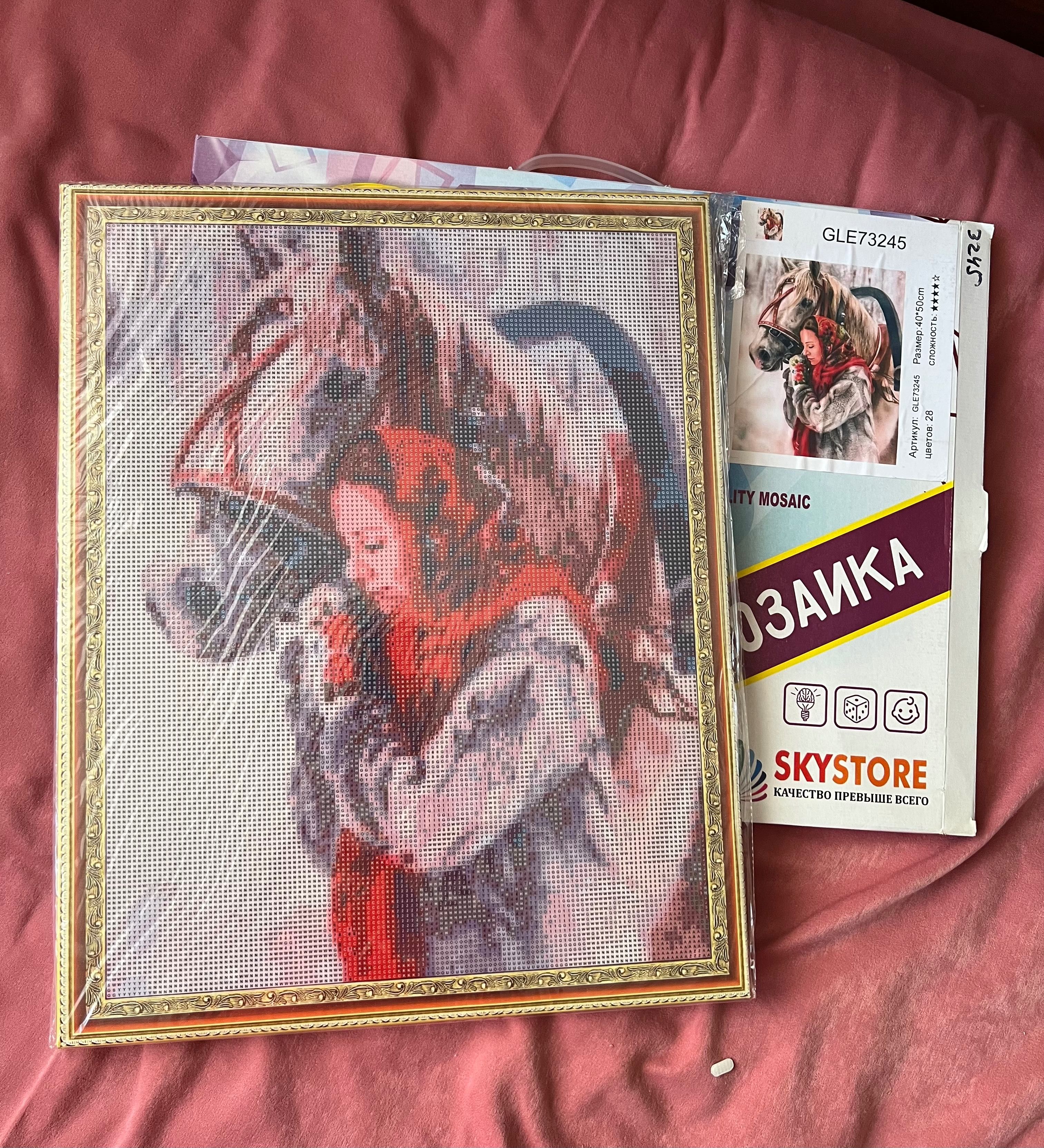 Продам новые  иконы стразами