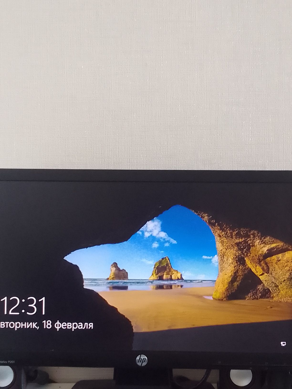 Поидам монитор HP P201