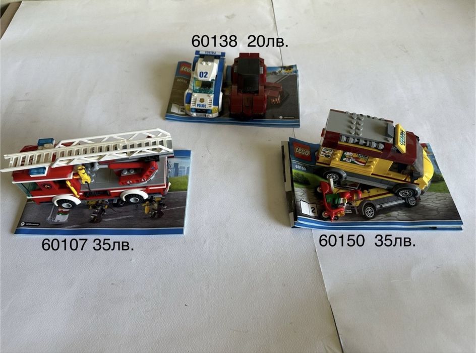 Lego city конструктори лего сити