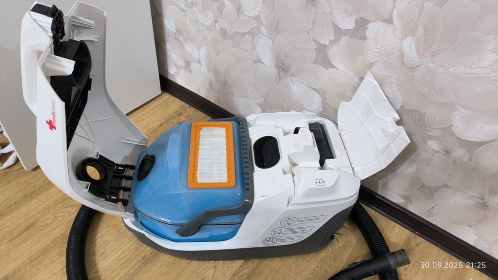 Пылесос KARCHER medi clean