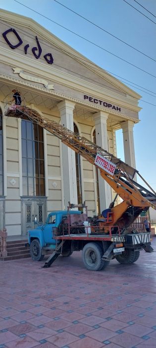 Автовышка 24/7 Агп Услуга автовышки