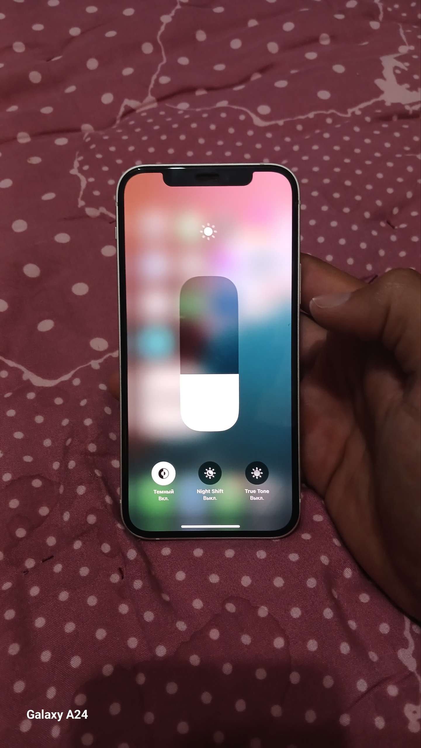 Iphone 12 ishlashi chotki  ochilmagan chaqa chuqadiyam umuman yo’q