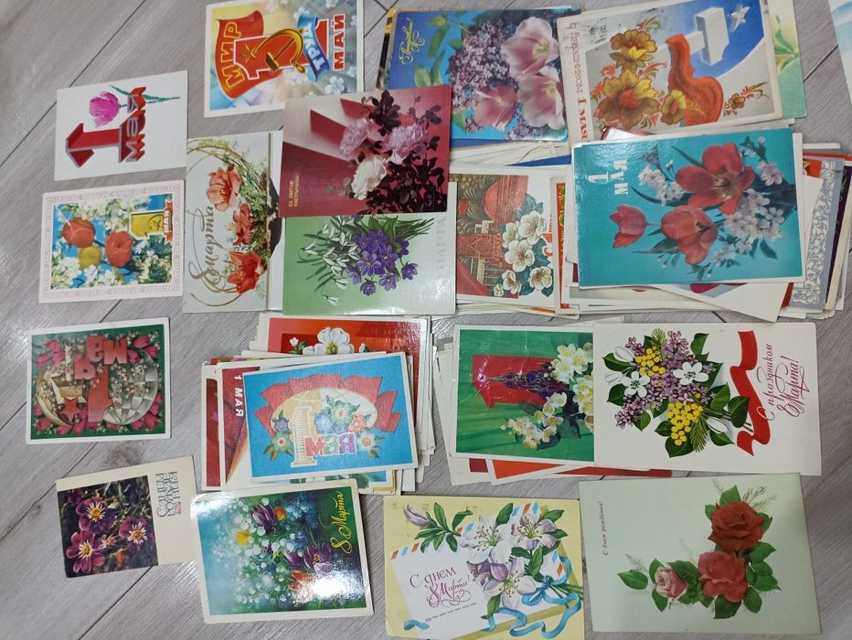 Открытки Магнум юг