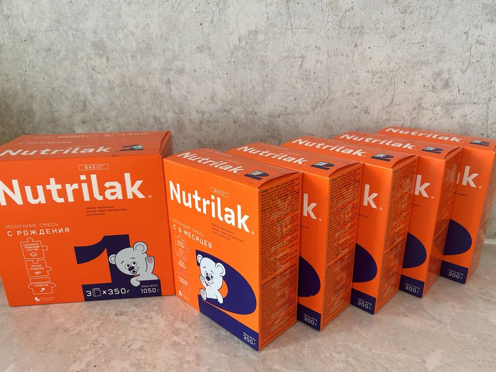 Продам смесь Nutrilak 1 и 2