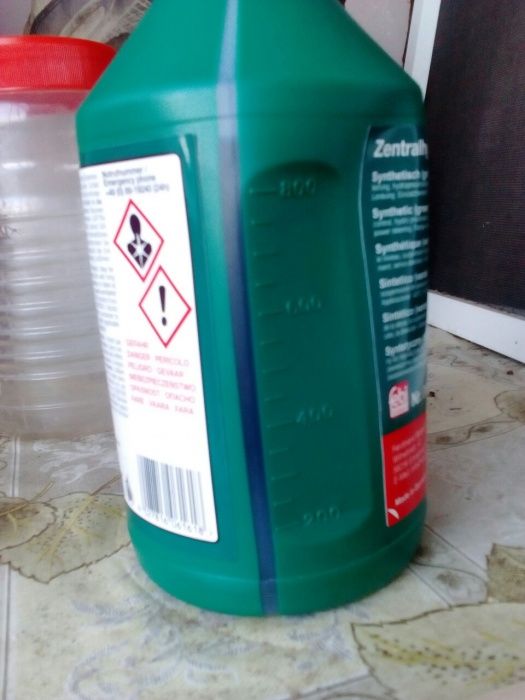 Масло-хидравлика