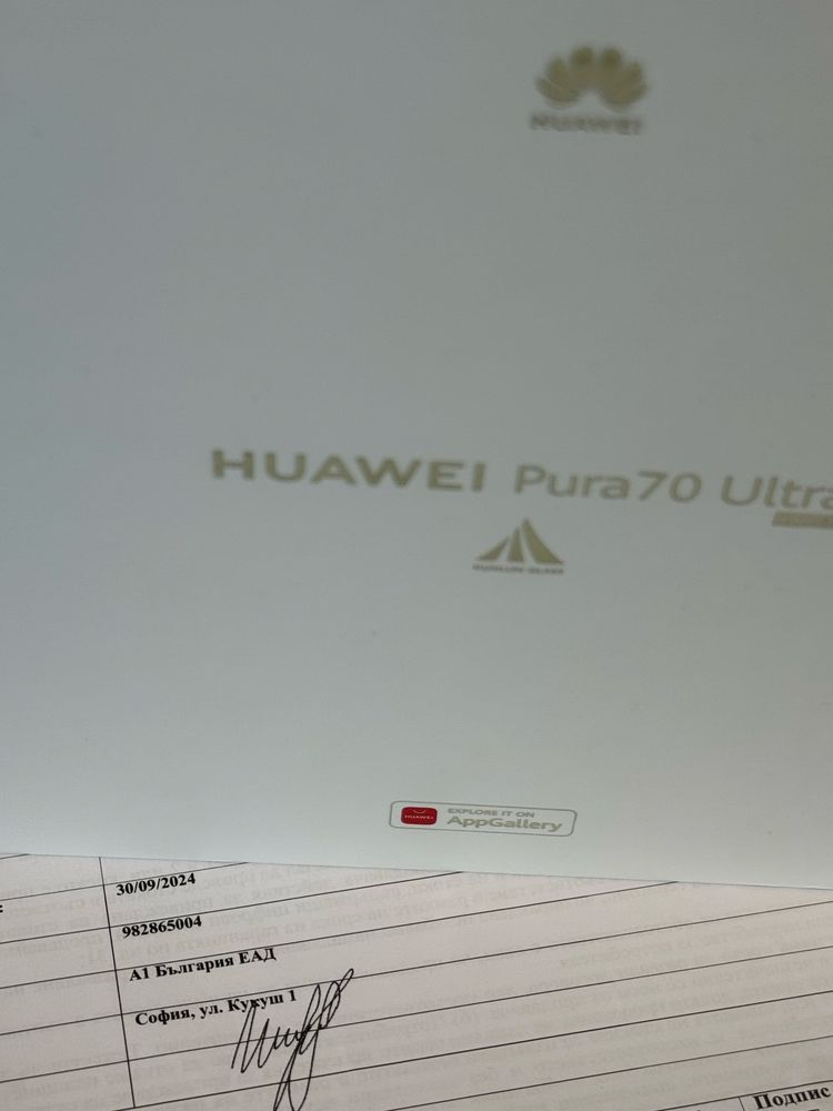 512GB Huawei Pura 70 Ultra A1 Гаранция 2026г. Green / Зелен