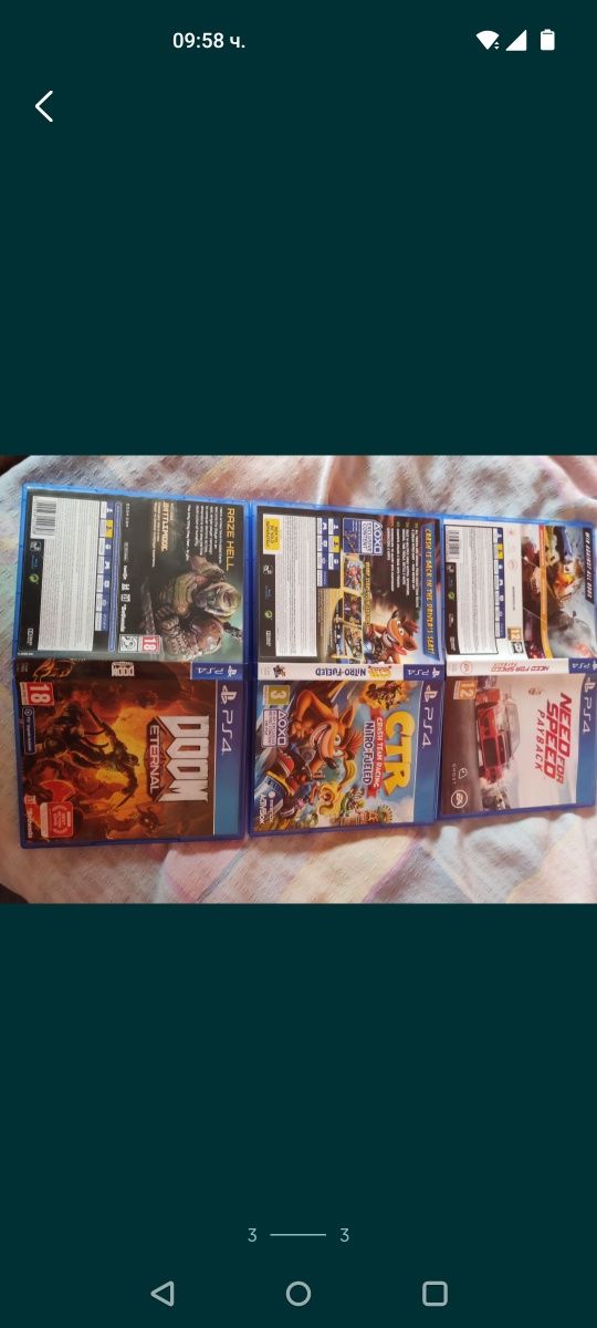 Playstation 4 игри