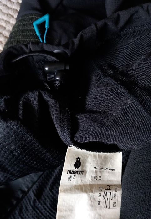 Нов Mascot зимен панталон и яке М