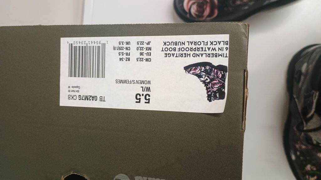 Кожени дамски боти Timberland Heritage 6 Floral Print