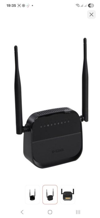 Продам модем DLINK 2640