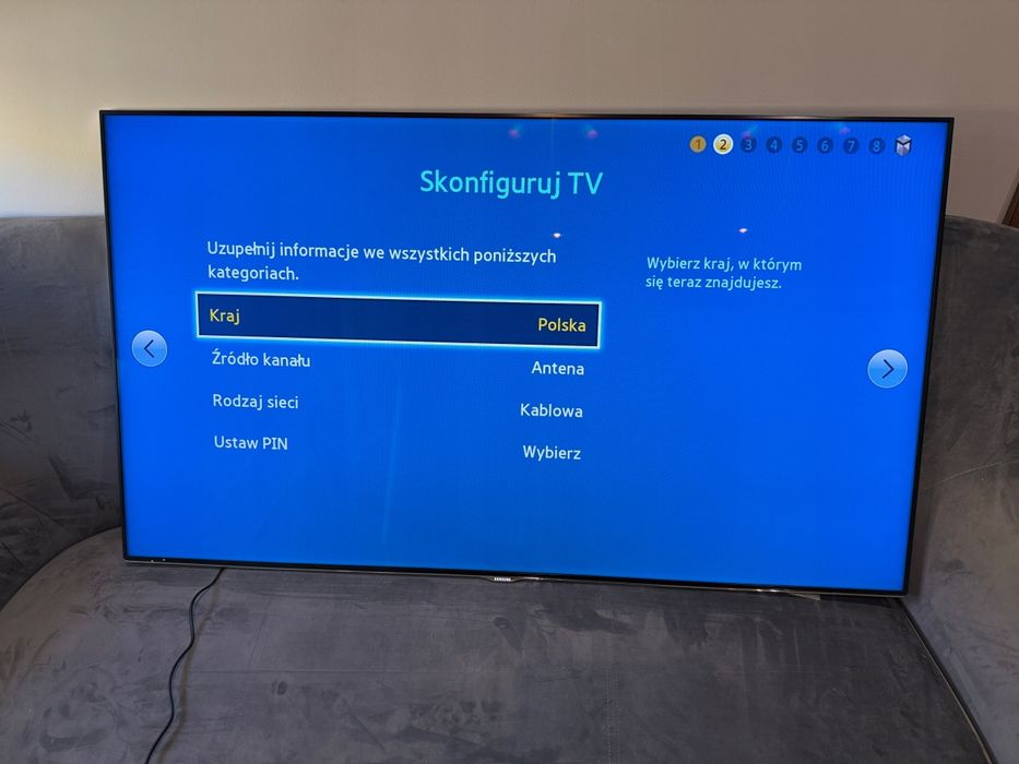Samsung Smart 46 инча Ултра тънък