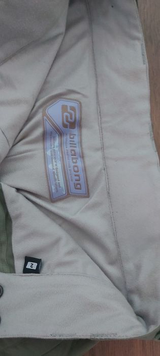 Продавам мъжки ски панталони