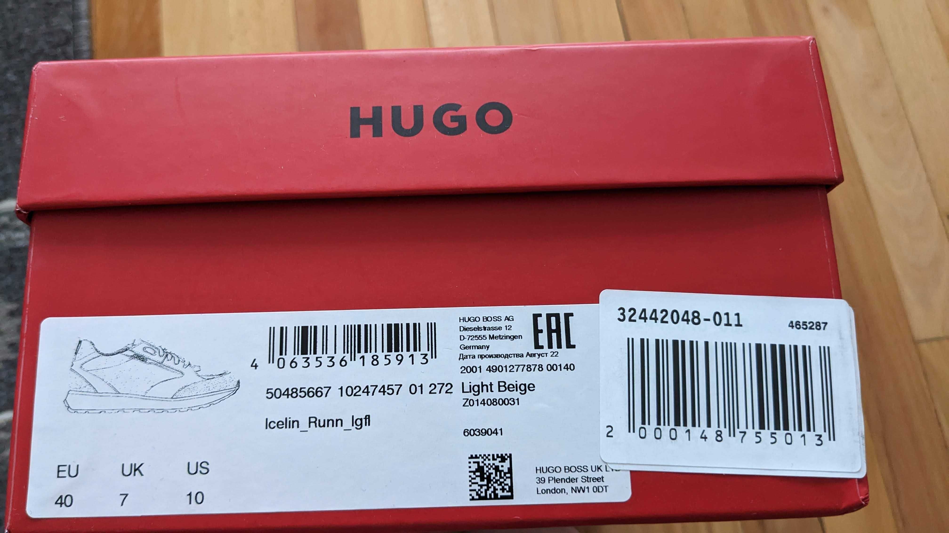 Sneaker Hugo Icelin Runn bej - noi