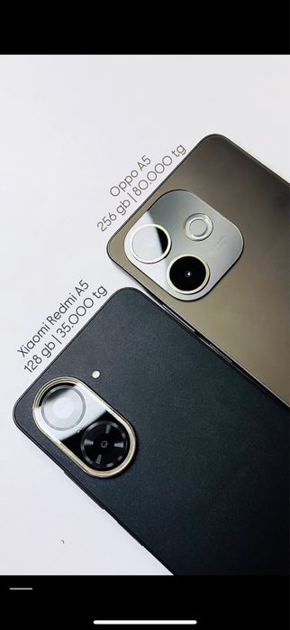 Oppo A5 актив маркет