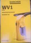 Стъклочистачка Kärcher WV1+