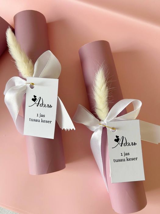 Бонбоньерки,тойбастар,қыз ұзату,свадьба,жеребе,қырықанан шығару