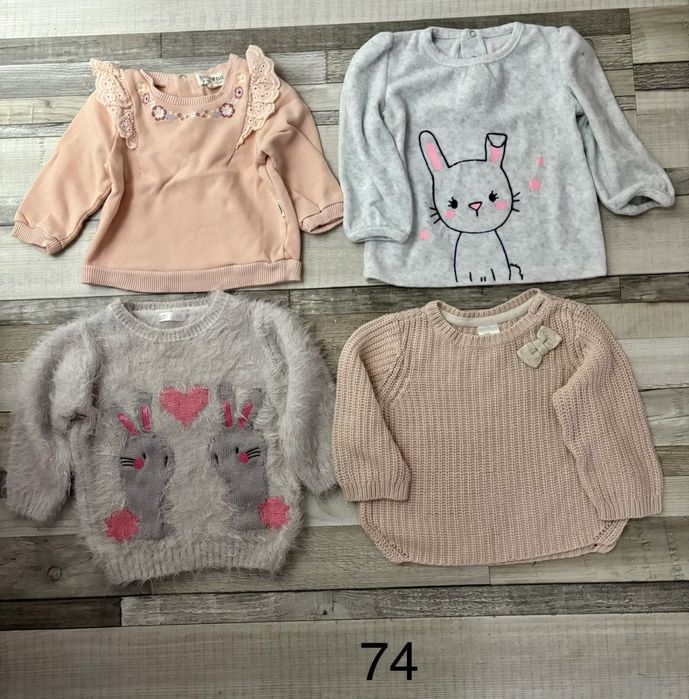 Lot haine fetita 6-9 luni marimea 74 (C&A, H&M, Sinsay, Next, Pepco)