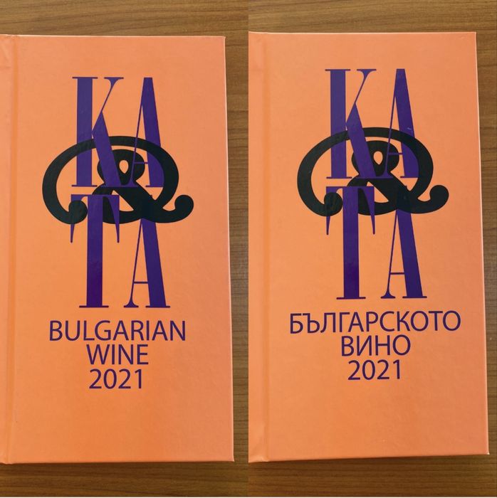 Книги- художествена литература