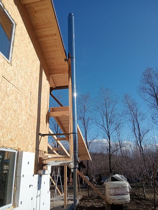 Coș inox pentru centrală