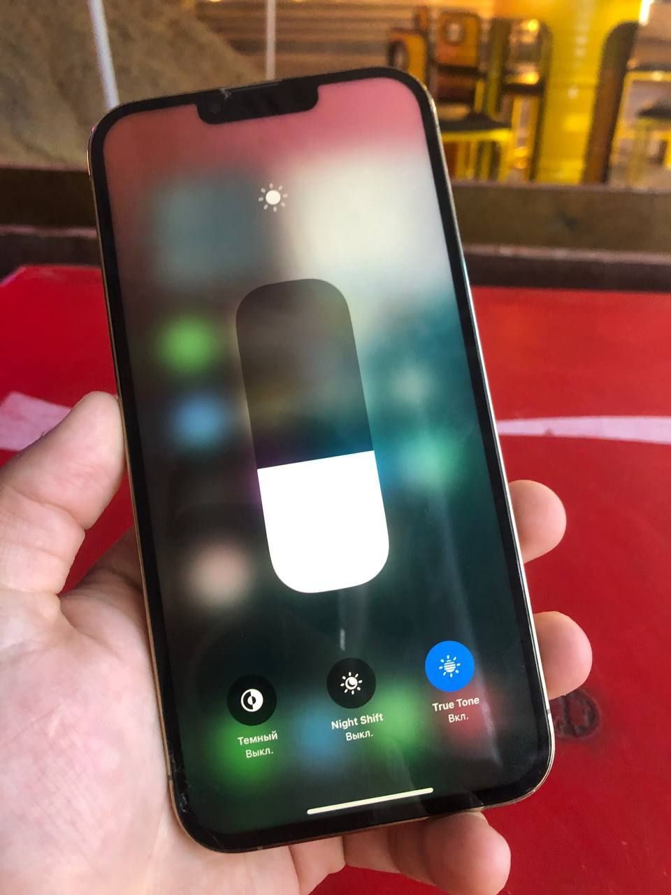 Iphone 13 pro max kelishamiz
