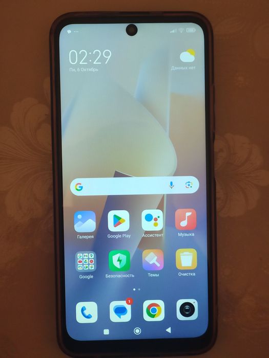 Redmi Note 11 128/4gb. Смартфон Xiaomi Редми Ноут 11 4/128гб. Телефон
