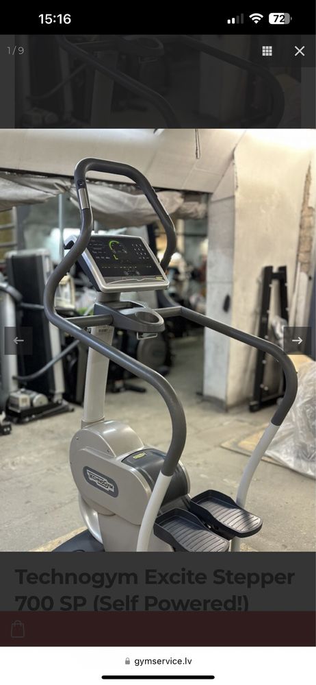 Степер Technogym тренажор