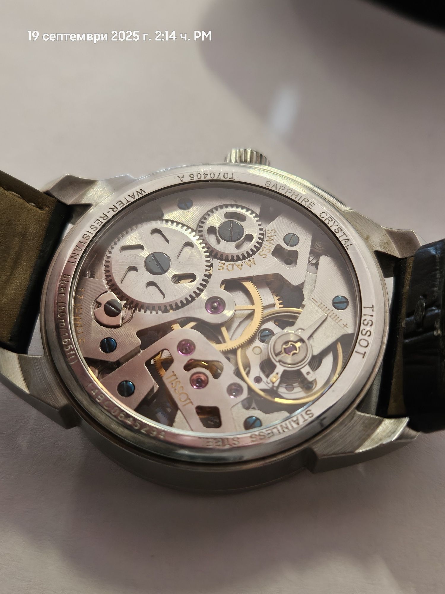TISSOT T-COMPLICATION /скелетон/ MECHANICAL ръчен часовник