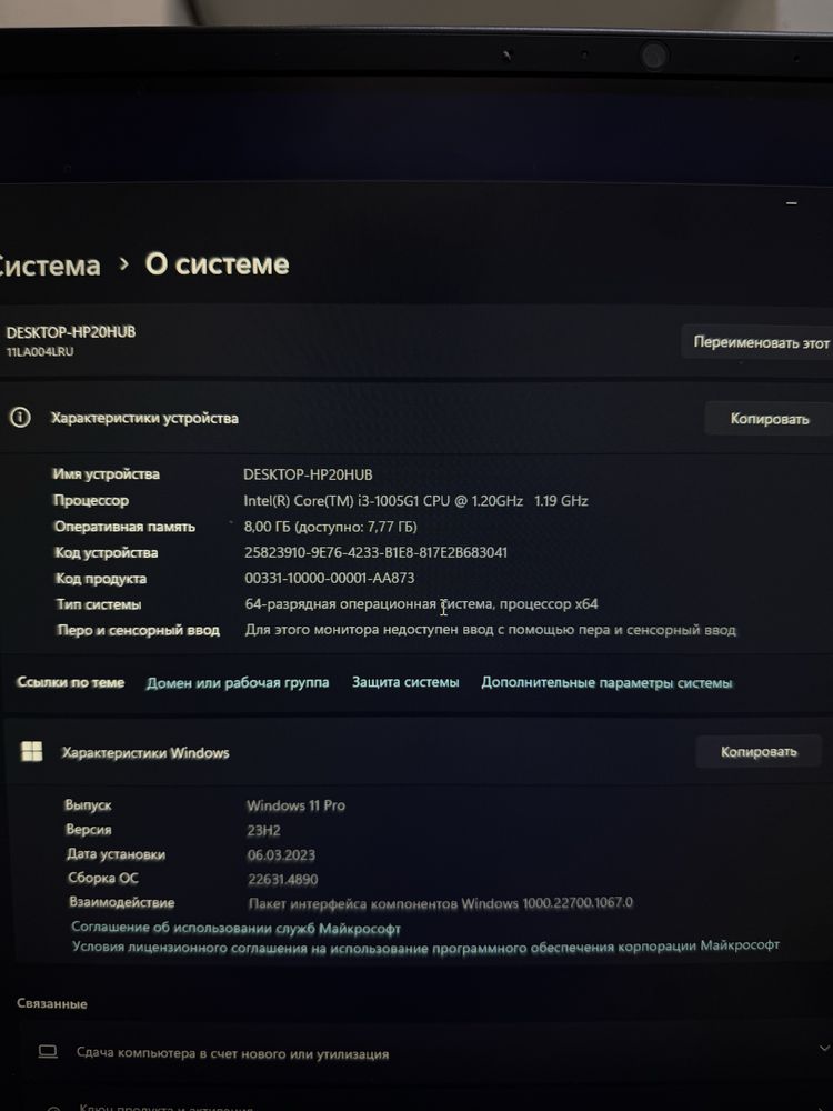 Моноблок срочно core i3-10 поколение (170.000)