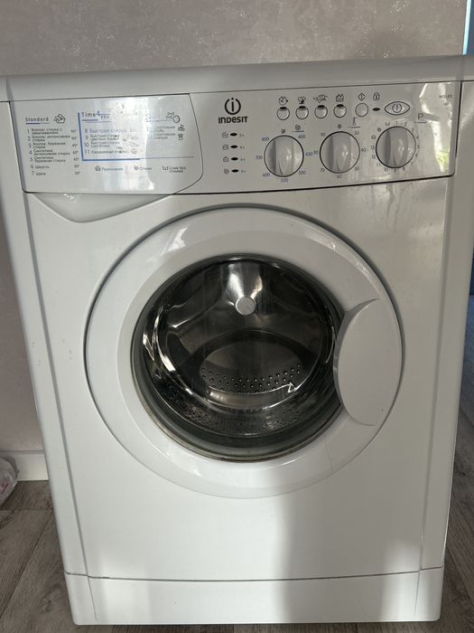 Стиральная машина, не работает